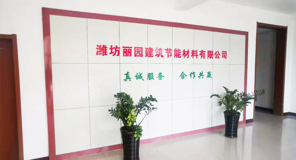 綠源能源環(huán)境科技集團(tuán)有限公司